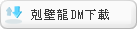 �g���sDM�U��